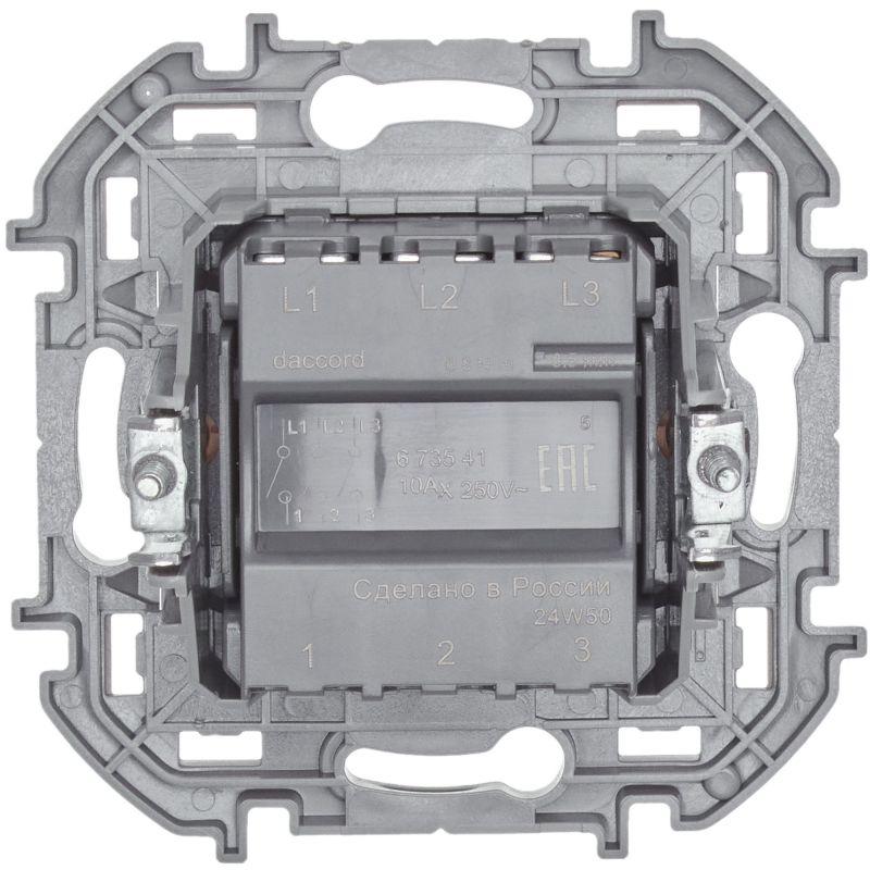 Выключатель 3-кл. Inspiria 10АХ 250В винтов. зажимы сл. кость IEK 673541