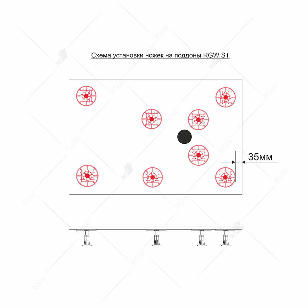 Ножки для поддона RGW N-01 (10) W, 03230111-01