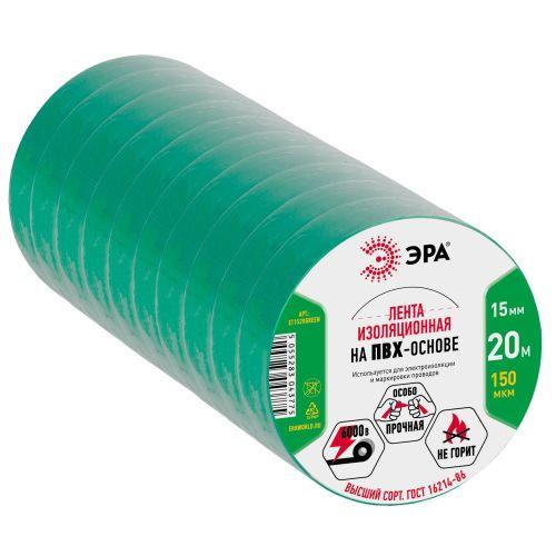 Изолента ПВХ 15ммх20м зел. ЭРА C0036549