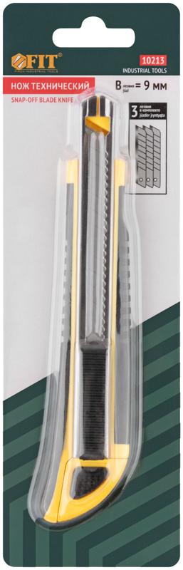 Нож технический 9мм усиленный прорезиненный кассета 3 лезвия FIT 10213
