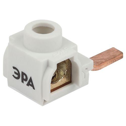 Клемма вводная для мод. обор. КВМ 4-25кв.мм изогнутая боков. подключение PIN Эра Б0065589
