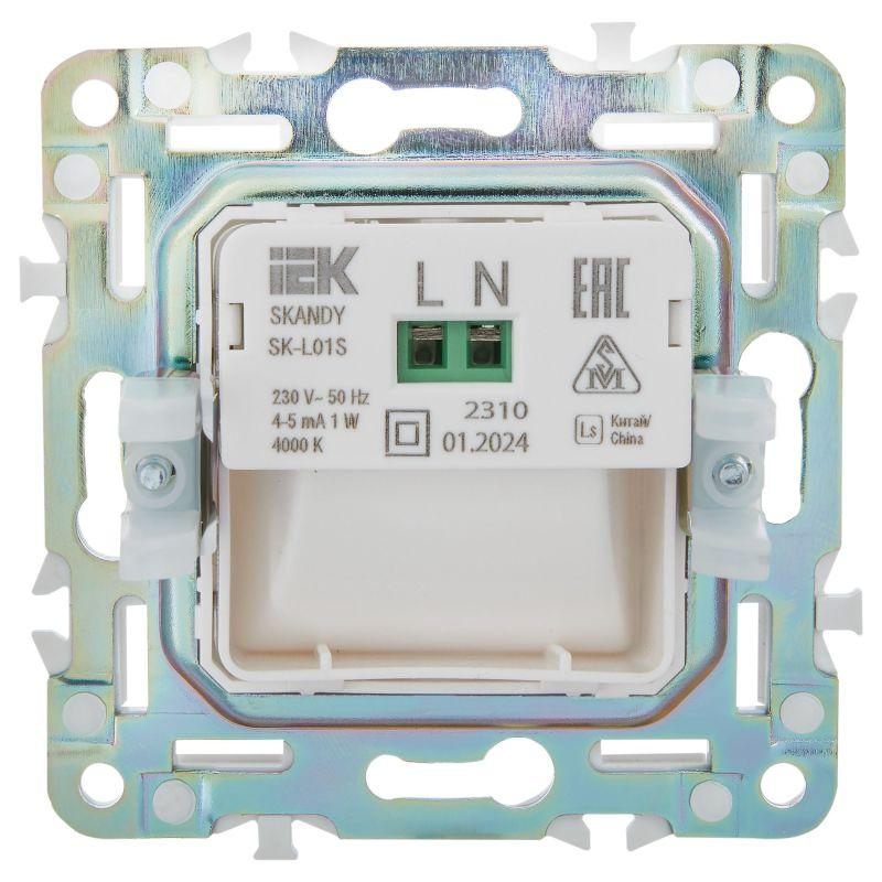 Подсветка светодиодная SKANDY встраив. SK-L01S серебр. IEK SK-FL20-K23