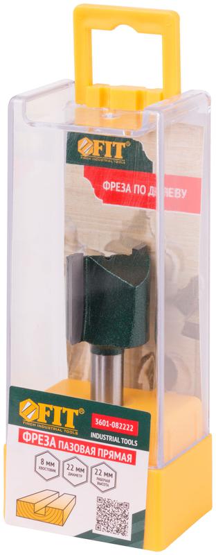 Фреза пазовая прямая с двойн. лезвием DхHхL=22х22х57мм FIT 3601-082222