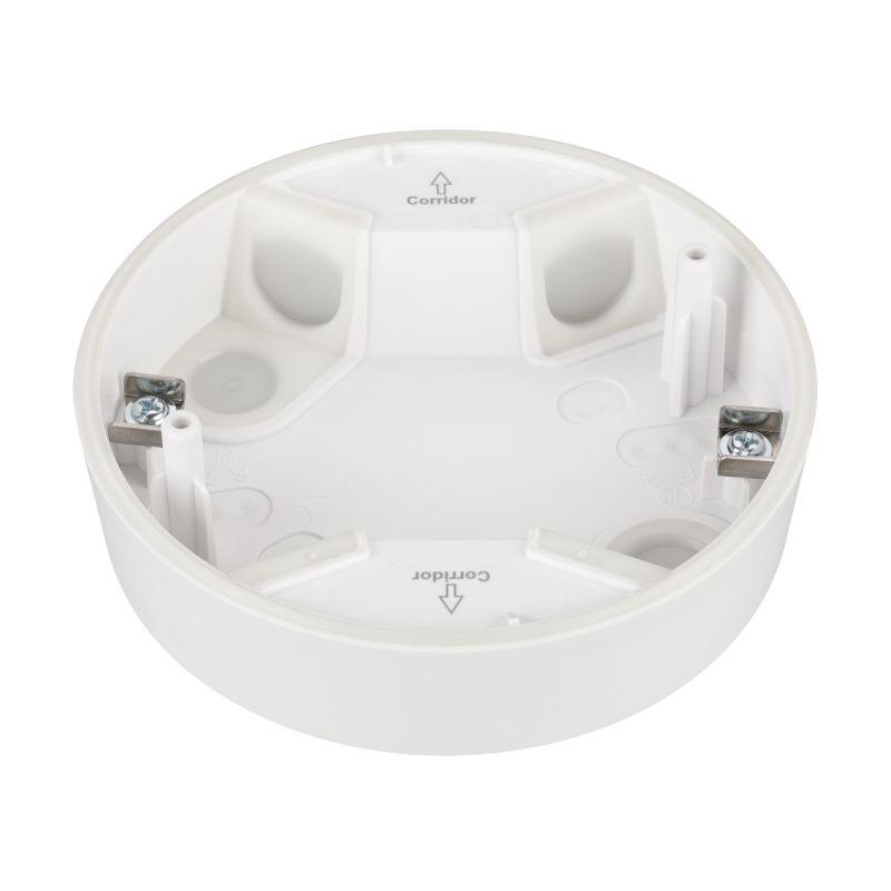 Корпус датчика присутствия DALI-MS-LS-8M-IN (IP54) IP20 пластик INTELLIGENT Arlight 051698