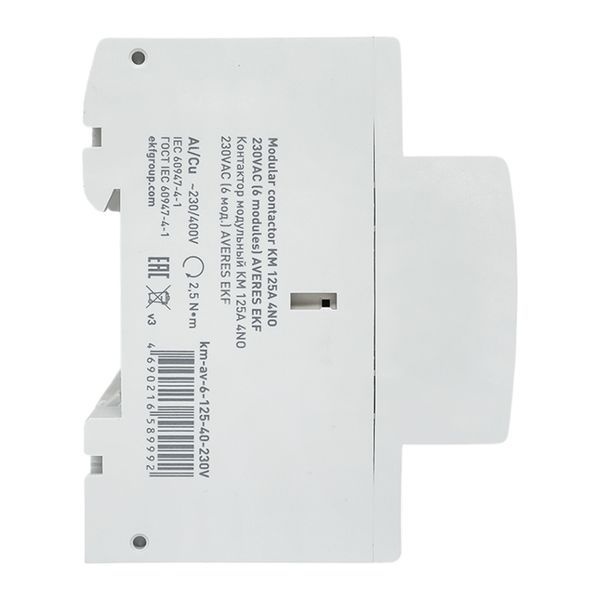 Контактор модульный КМ 125А 4NO 230VAC (6 мод.) AVERES EKF km-av-6-125-40-230V