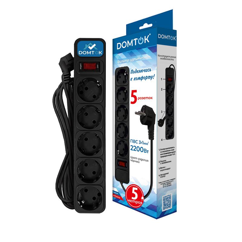 Удлинитель с сетевым фильтром 5х5м с заземл 10А IP20 2.2кВт ПВС 3х1 с выкл. черн. DOMTOK 2539