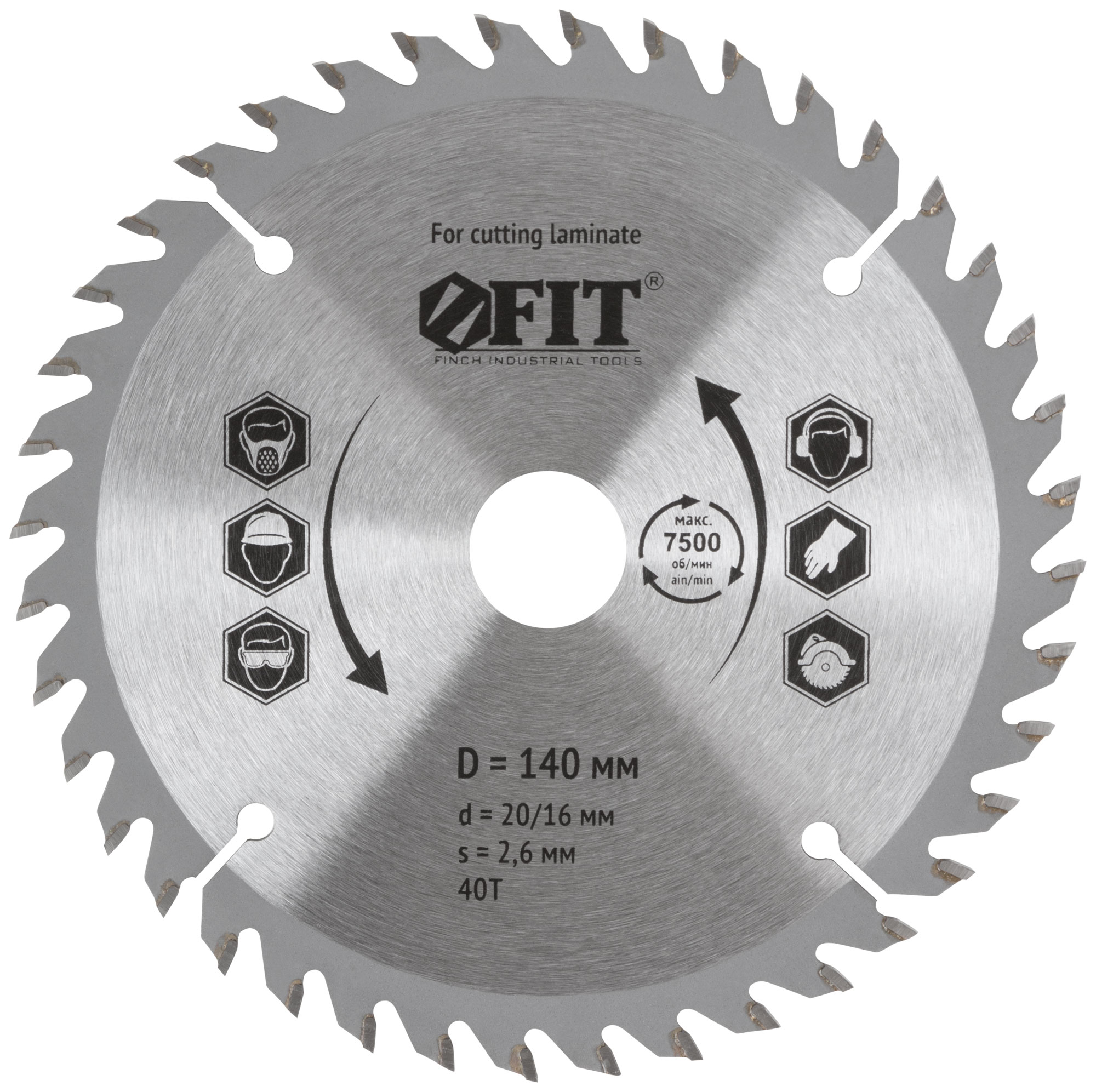 Диск пильный для циркулярных пил по ламинату 140 х 20/16 х 40T