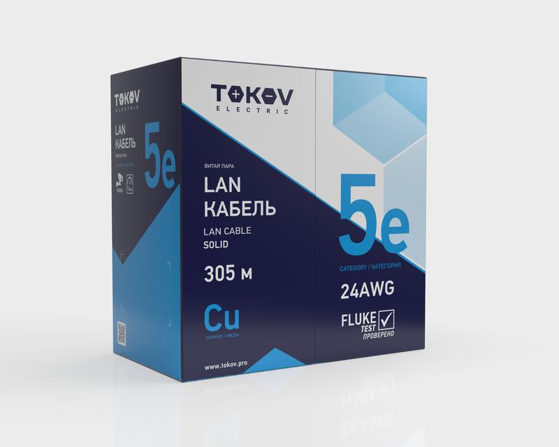 Кабель витая пара F/UTP 2х2х24AWG кат.5E PVC indoor 305м (м) TOKOV ELECTRIC TKE-C06-F22-5E-305-PVC