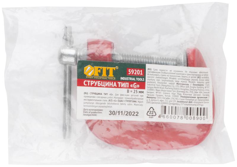 Струбцина тип "G" 25мм 1дюйм FIT 59201