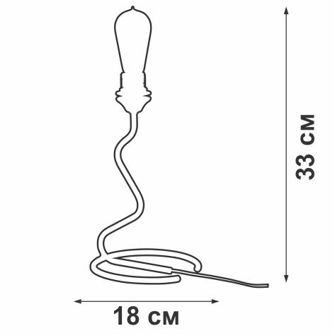 Светильник настольный 1хE27 макс. 60Вт Vitaluce V4752-1/1L