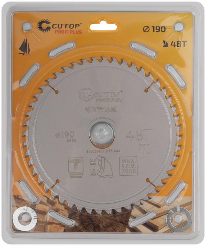 Диск пильный по дереву с тефлоновым покрытием 48Т Profi plus 190х1.5/2.2х30/25.4/20/16мм Cutop 75-19048Т