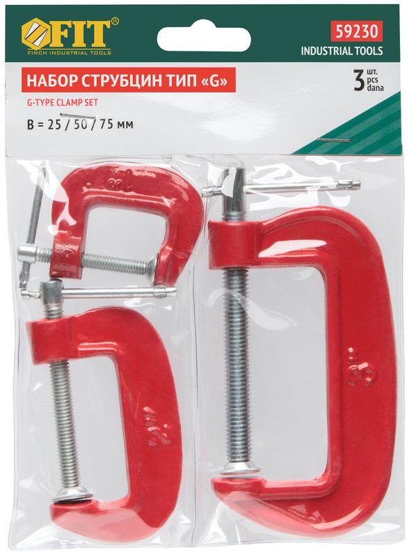 Набор струбцин "мини" тип "G" 3шт 1дюйм 2дюйм 3дюйм FIT 59230
