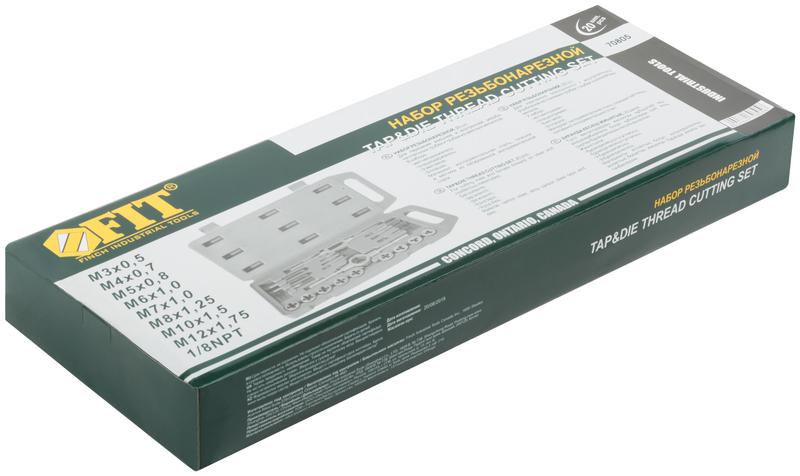 Лерки-метчики легированная сталь профи 20шт пластиковый кейс FIT 70805