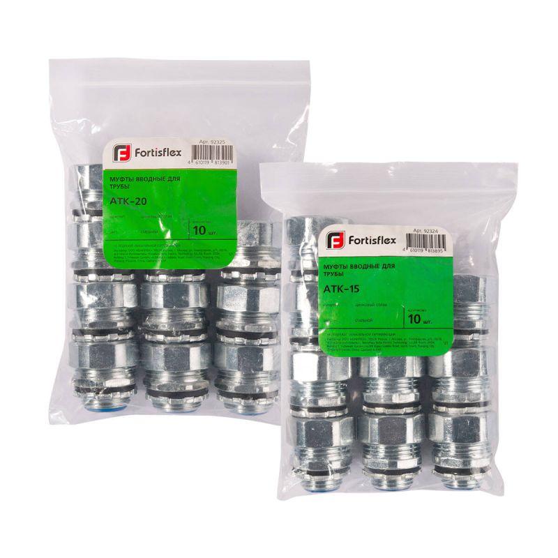 Муфта вводная для трубы АТК-25 Fortisflex 92326