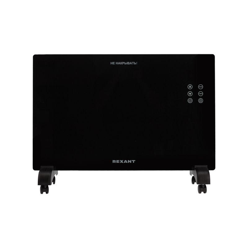 Конвектор электрический с электронным термостатом 1.5кВт Х-нагревательный элемент Wi-fi Rexant 60-0113