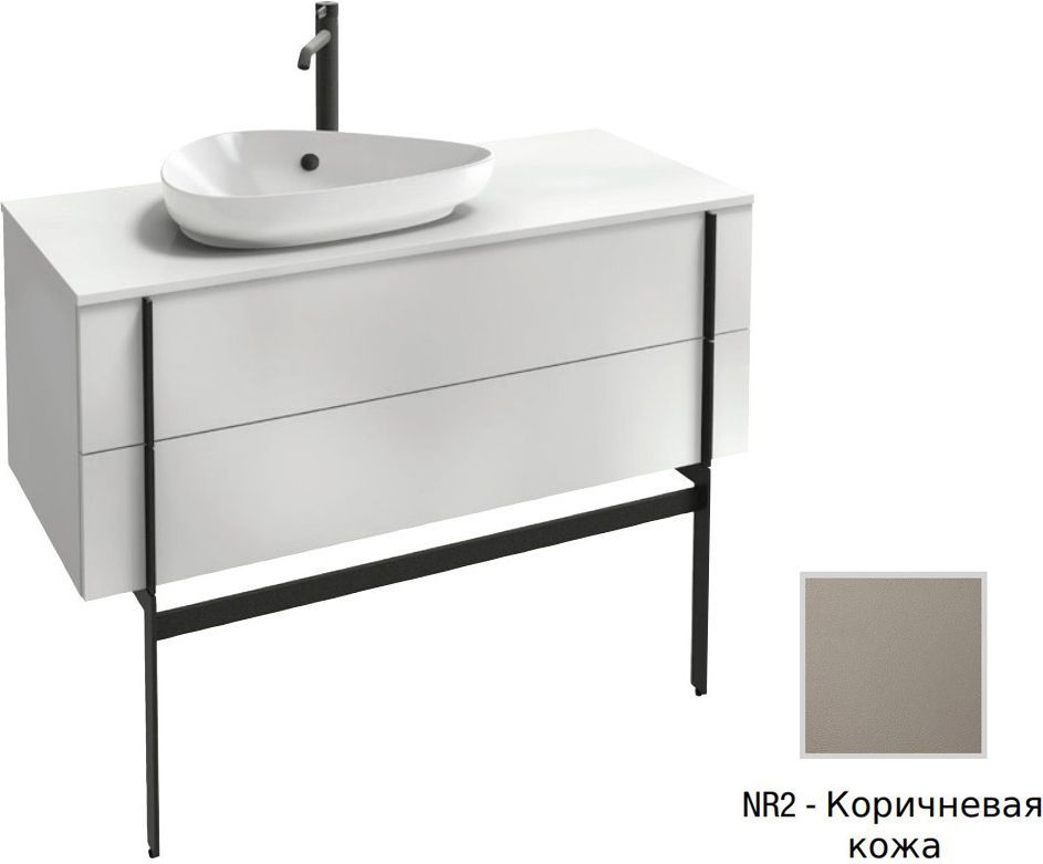 EB3041-NR2 тумба под раковину NOUVELLE VAGUE 2 ящика /120x51,2x46,8/ (коричневая кожа) (266718)