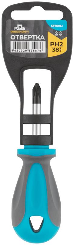 Отвертка CrV сталь прорезиненная ручка PH2х38мм MOS 53700М