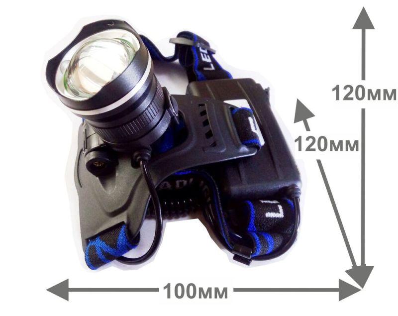 Фонарь аккумуляторный налобный LED5337 3.7В 1LED 5Вт фокус 2 ак. 3 режима USB бокс черн. Ultraflash 15016