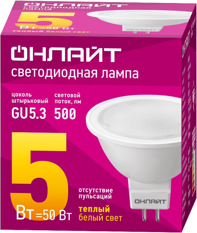 Лампа светодиодная 71 637 OLL-MR16-5-230-3K-GU5.3 5Вт 3000К тепл. бел. GU5.3 500лм 176-264В ОНЛАЙТ 71637
