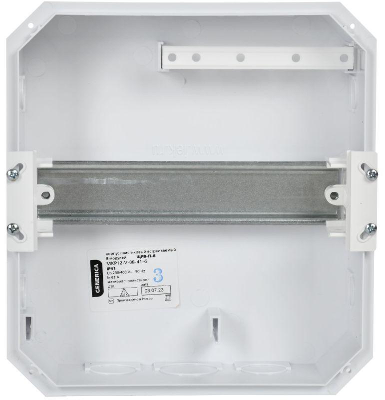 Бокс ЩРВ-П-8 мод. встраив. пластик IP41 GENERICA MKP12-V-08-41-G