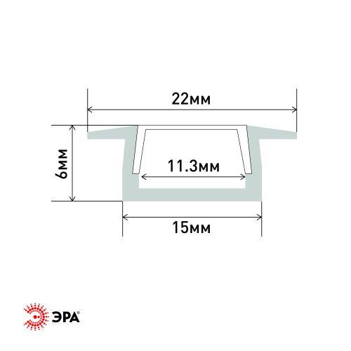 Комплект с врезным анодированным профилем 2206B 22х6мм. 2м черн. САВ251 Эра Б0062792