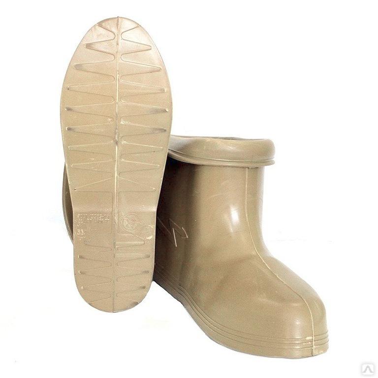 Боты диэлектрические 46-345 ЭЛЕКТРО ТРЕЙД DIZ105M-46