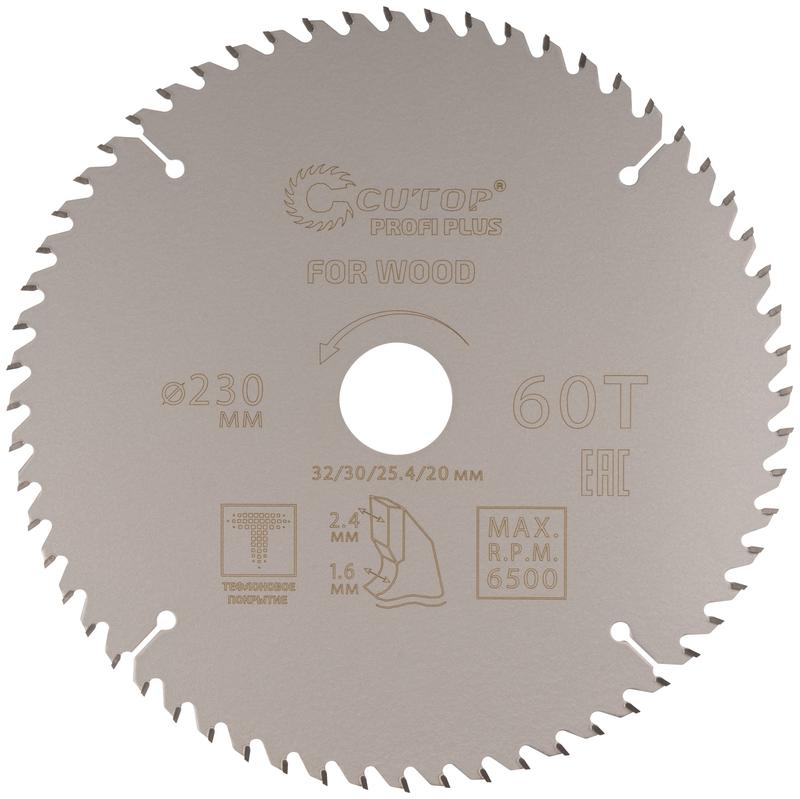 Диск пильный по дереву с тефлоновым покрытием 60Т Profi plus 230х16/24х32/30/25.4/20мм Cutop 75-23060Т