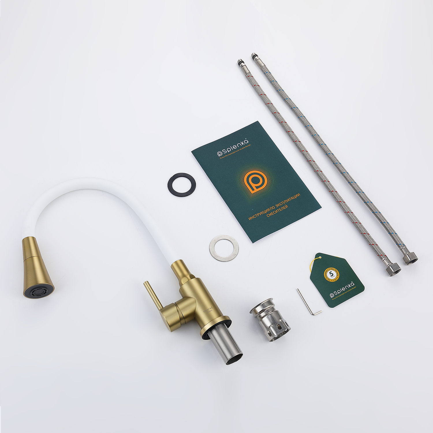 Смеситель для кухни Splenka S201.4308.03, золотой сатин