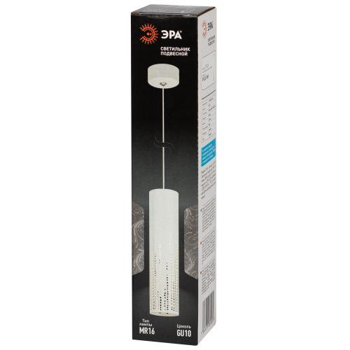 Светильник подвесной (подвес) PL26 WH MR16 GU10 потолочный цилиндр бел. Эра Б0061366