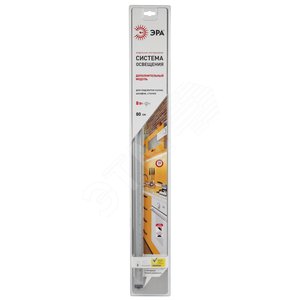 Светильник модульный Лм-8-840-A1-addl (10/160)