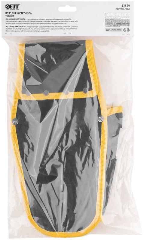 Пояс для инструмента кобура для шуруповерта полиэстер 4 отделения FIT 12529