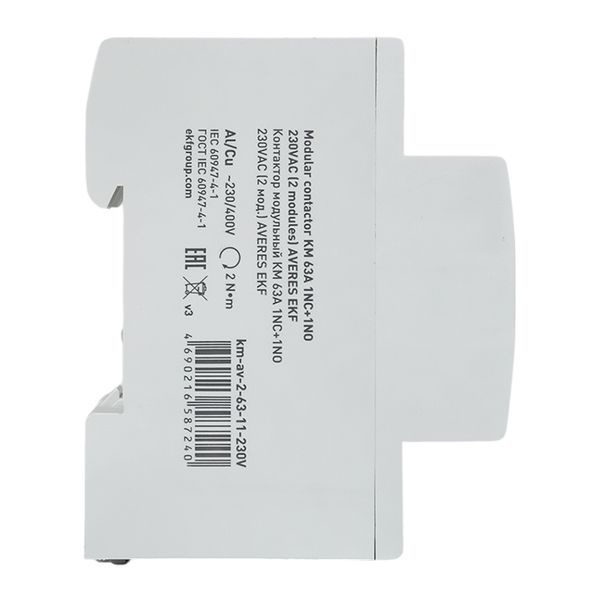 Контактор модульный КМ 63А 1NC+1NO 230В AC (2 мод.) AVERES EKF km-av-2-63-11-230V