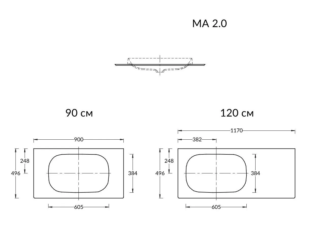 Спец. изд. декоративное для раковин, встраив. сверху MAGICA Риккарди 120 см, бежевый мат. (без отв.)
