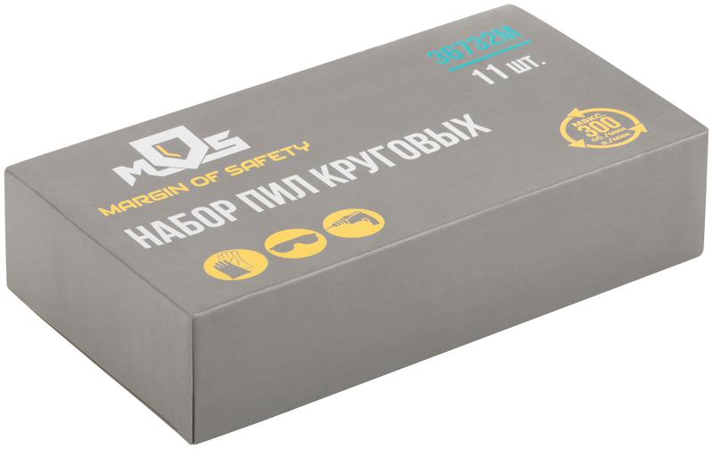 Пила круговая набор 8шт (19; 22; 28; 32; 38; 44; 51; 64мм) в кейсе MOS 36732М