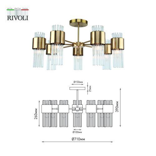 Люстра Donna 3149-307 7хE14 40Вт модерн Rivoli Б0055535