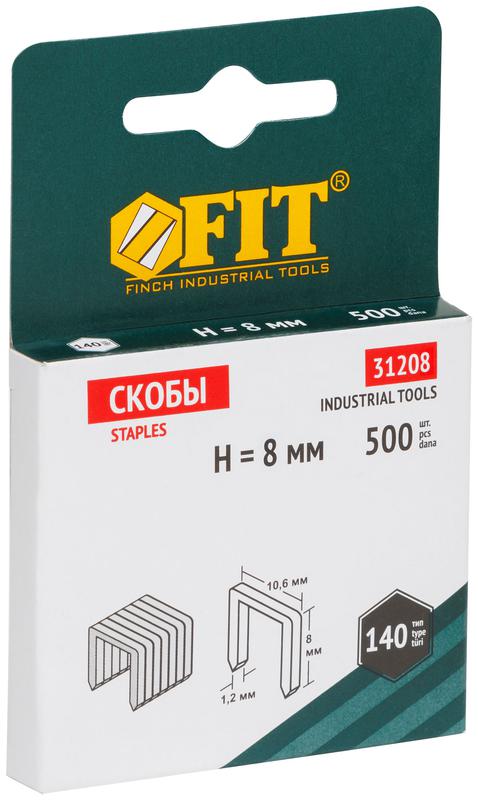 Скоба для степлера закаленные прямоугольные 10 6ммх1.2мм (широкие тип 140) 8мм (уп.500шт) FIT 31208