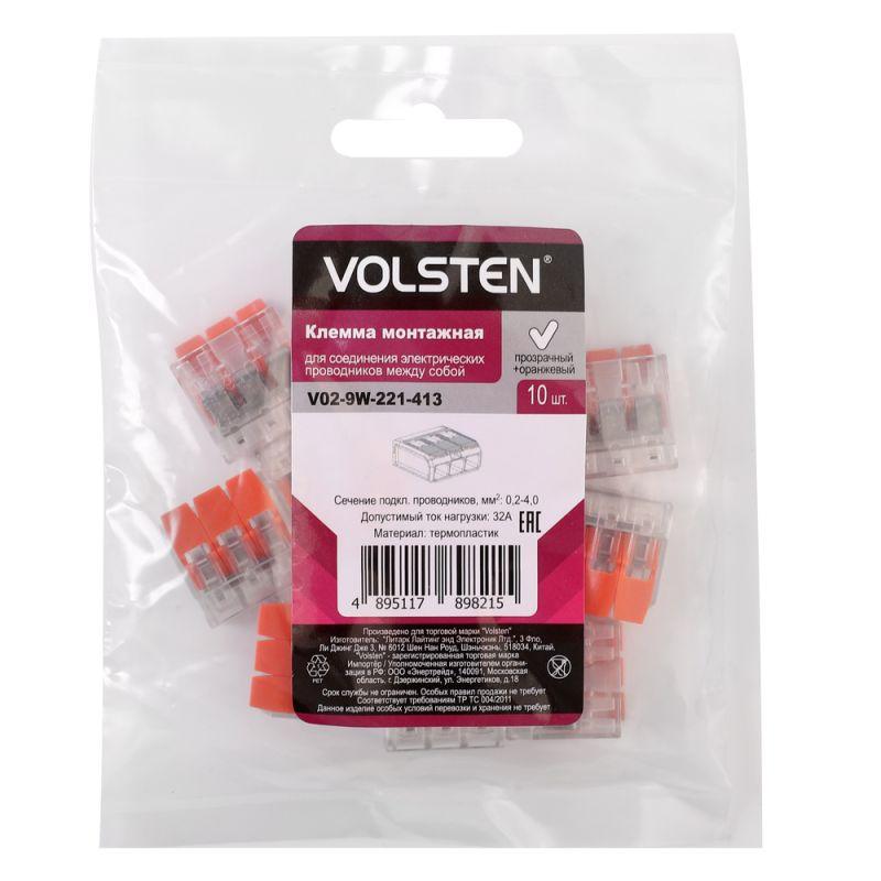 Клемма строительно-монтажная СМК 3 пр. до 4мм 32А 450 В 10шт V02-9W-221-413 оранж. Volsten 15235