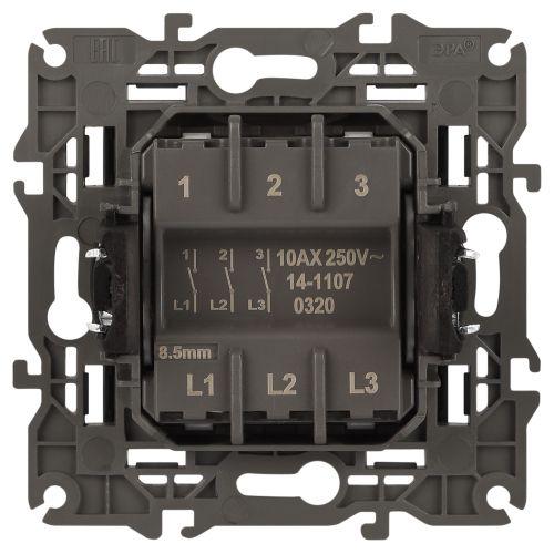 Выключатель 3-кл. СП Elegance 14-1107-05 10А IP20 250В 10AX механизм антрацит Эра Б0034254