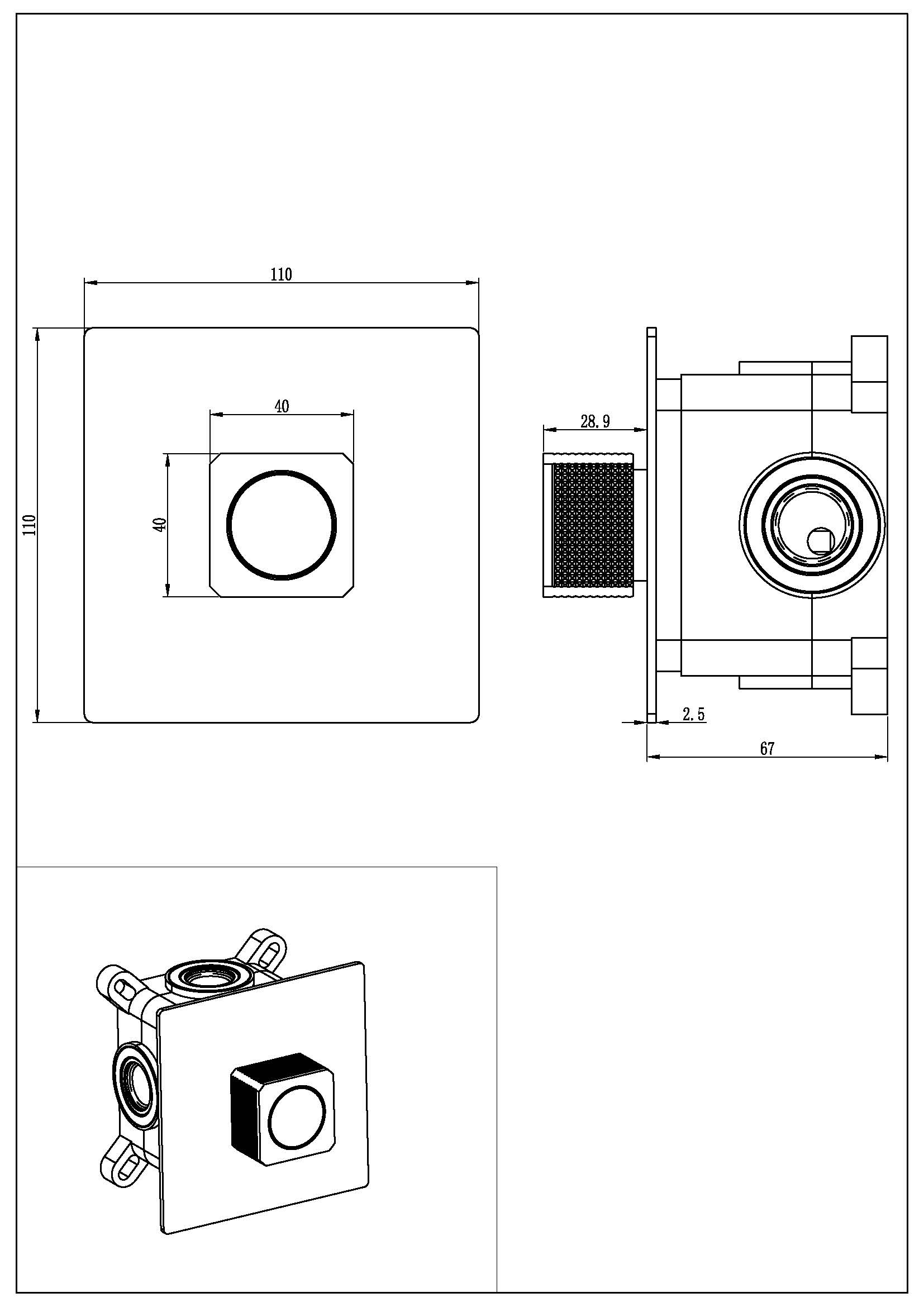 Смеситель автоматический встроенный QUAD Matt White