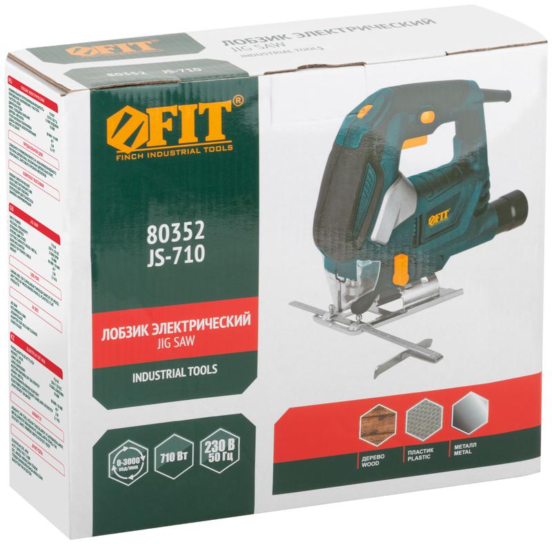 Лобзик 710Вт 0-3000ход/мин 80мм БзП маятник FIT 80352