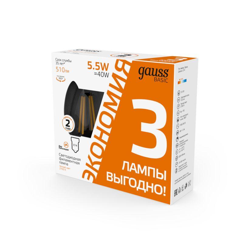 Лампа светодиодная филаментная Basic Filament 5.5Вт свеча 2700К Е14 510лм (уп.3шт) GAUSS 1031116T