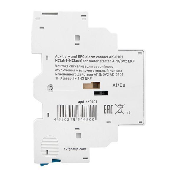 Контакт сигнализации аварийного отключения + вспомогательный контакт мгновенного действия АПД/GV2 АК-0101 1НЗ (авар.) + 1НЗ EKF apd-ad0101