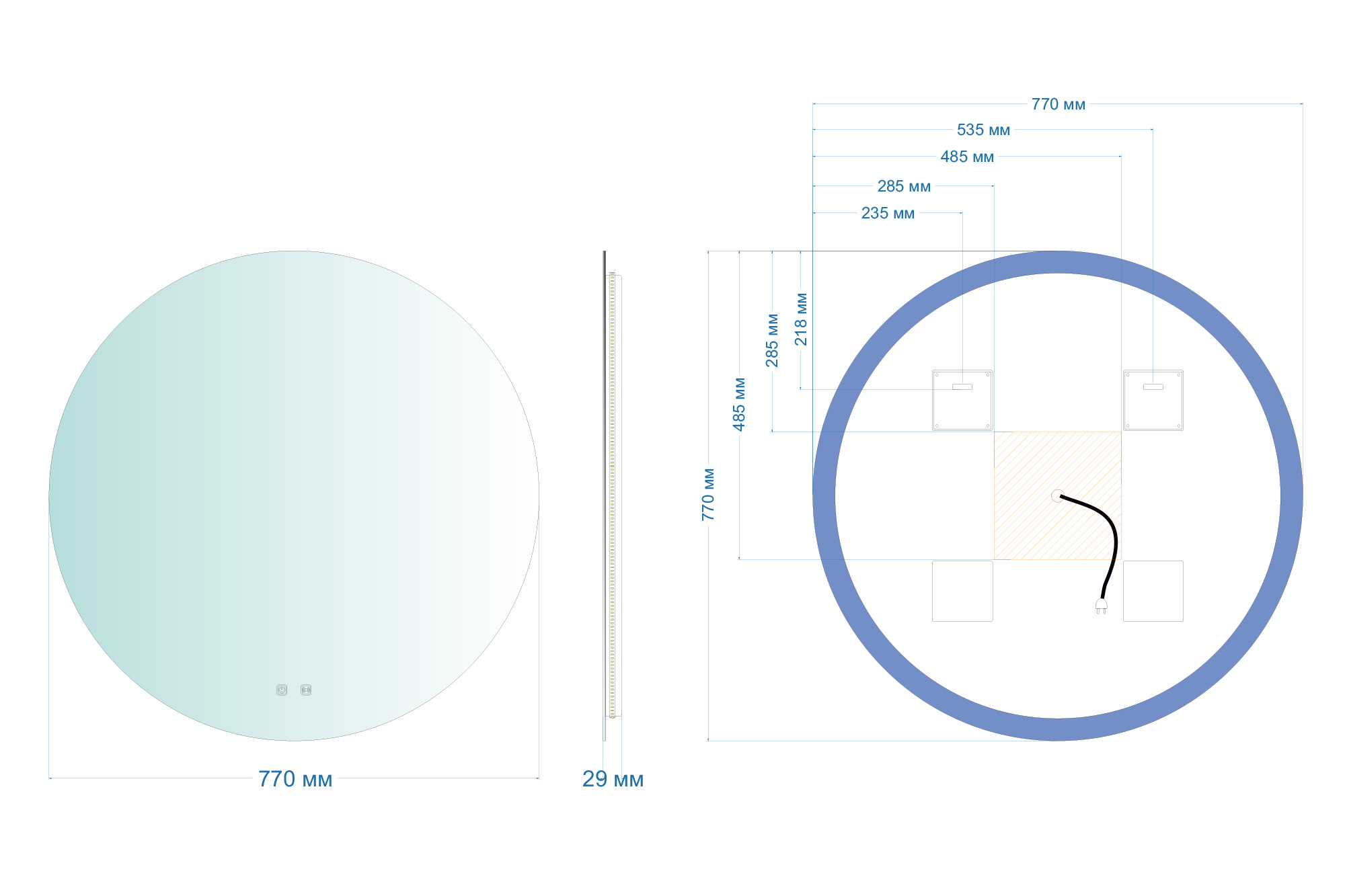 Зеркало ABBER Mond AG6203S-0.77 с подсветкой, сенсорный выключатель, диммер, датчик присутствия