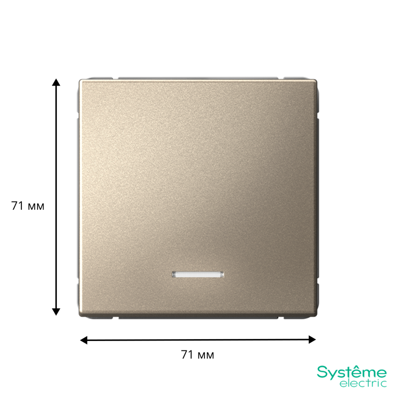 Выключатель 1-кл. ArtGallery 10AX с подсветкой быстрозажим. клем. механизм шампань SE GAL000513S