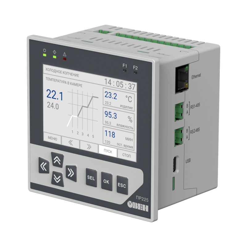Устройство управляющее многофункциональное ПР225-24.1210.02.2.0 ОВЕН 150741