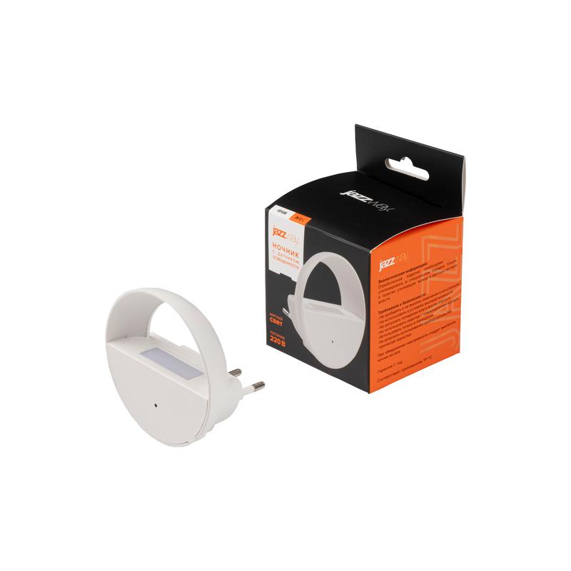 Светильник светодиодный JN-02-L 0.5Вт 6500К IP20 ночник в розетку датчик освещенности JazzWay 5062009