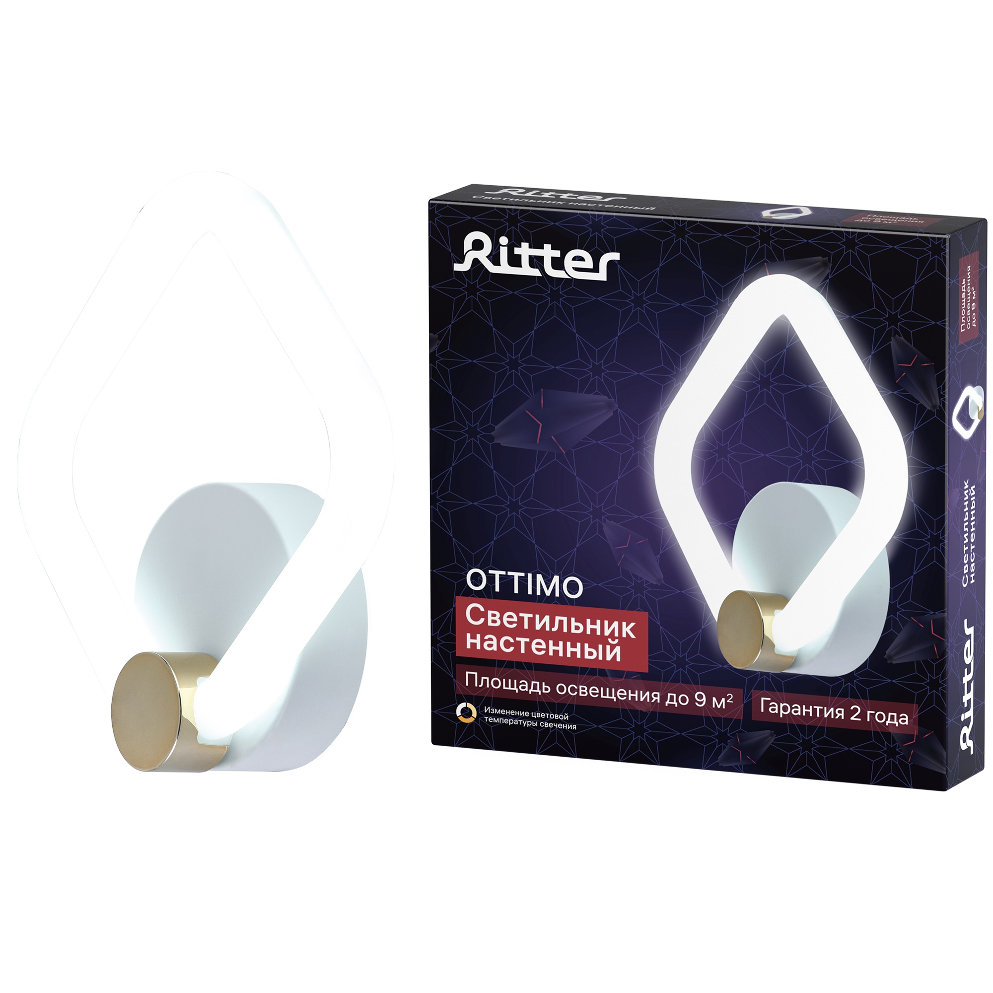 Светильник настенный светодиодный бра, OTTIMO, 200х80х210, 20Вт, 9м, белый/золото, 51614 3, Ritter