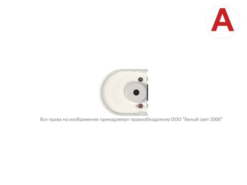 Светильник аварийный BS-ARC-51-L3-STABILAR3-AUTOTEST V02 4000К Белый свет a31626