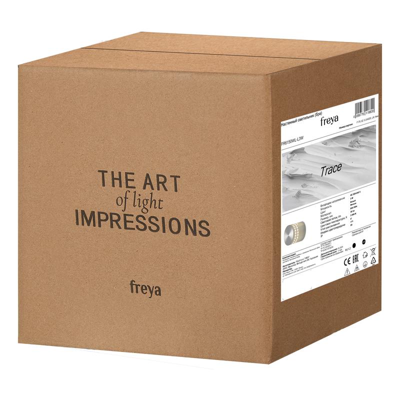 Светильник Trace 3Вт IP20 бра настен. Freya FR6150WL-L3W