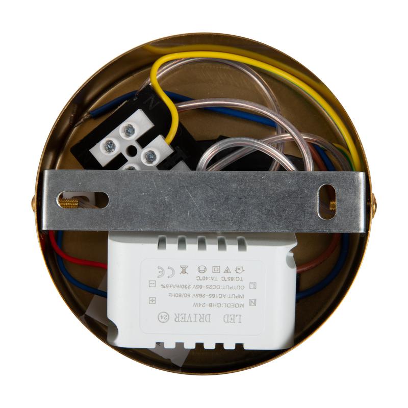 Светильник подвесной Magnet 12Вт 4000К IP20 Freya FR6106PL-L13G